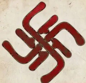 славянский бог догода символ