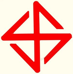 символ славянского бога хорс